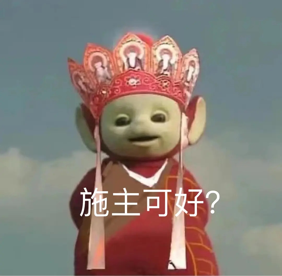 市政协委员张羽：加快支持打造无人机低空经济